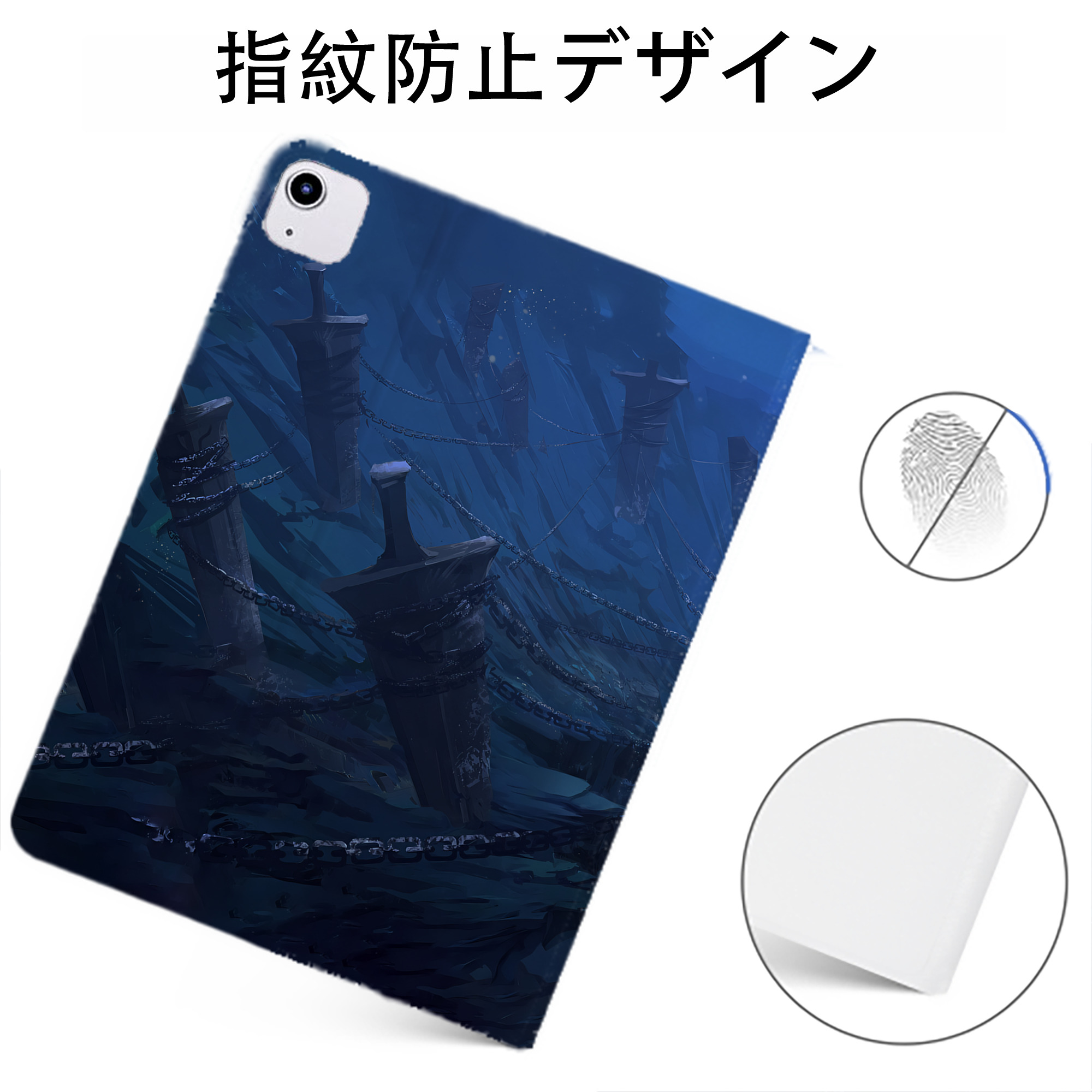 （画像用） Ne Zha 2 ナタ 魔童の大暴れ IPadケース ペンホルダー付き ブックスタイルデザイン